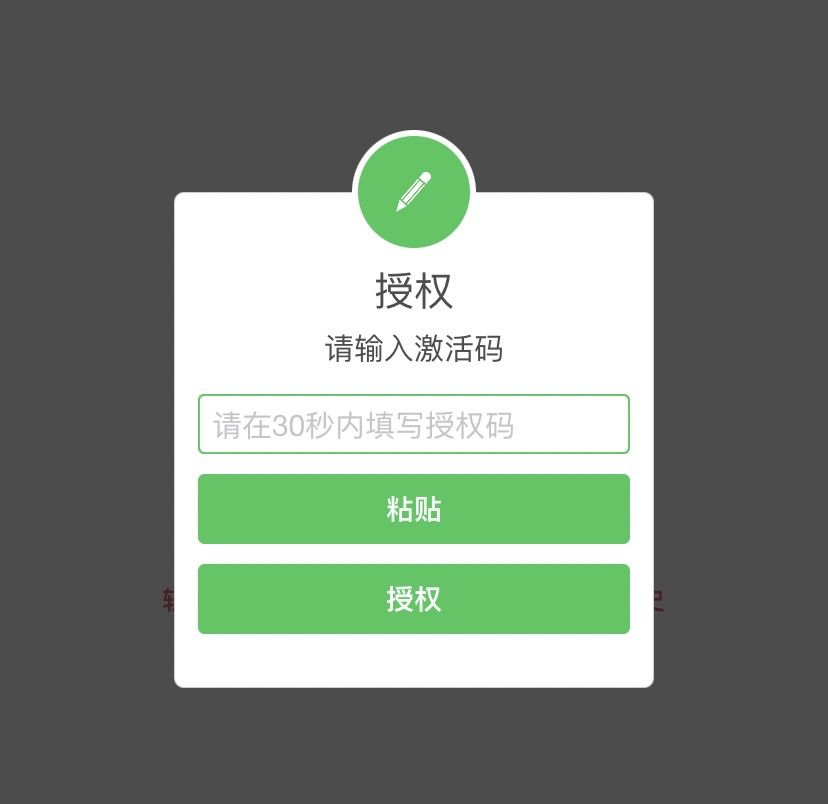 41f8e2b0-aef4-449d-826e-03d69b853fe0.jpg