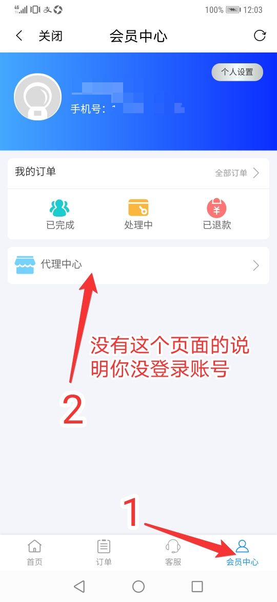 1611331985895073.jpg
