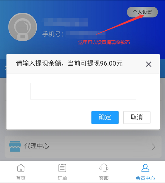 1625162396743395.png