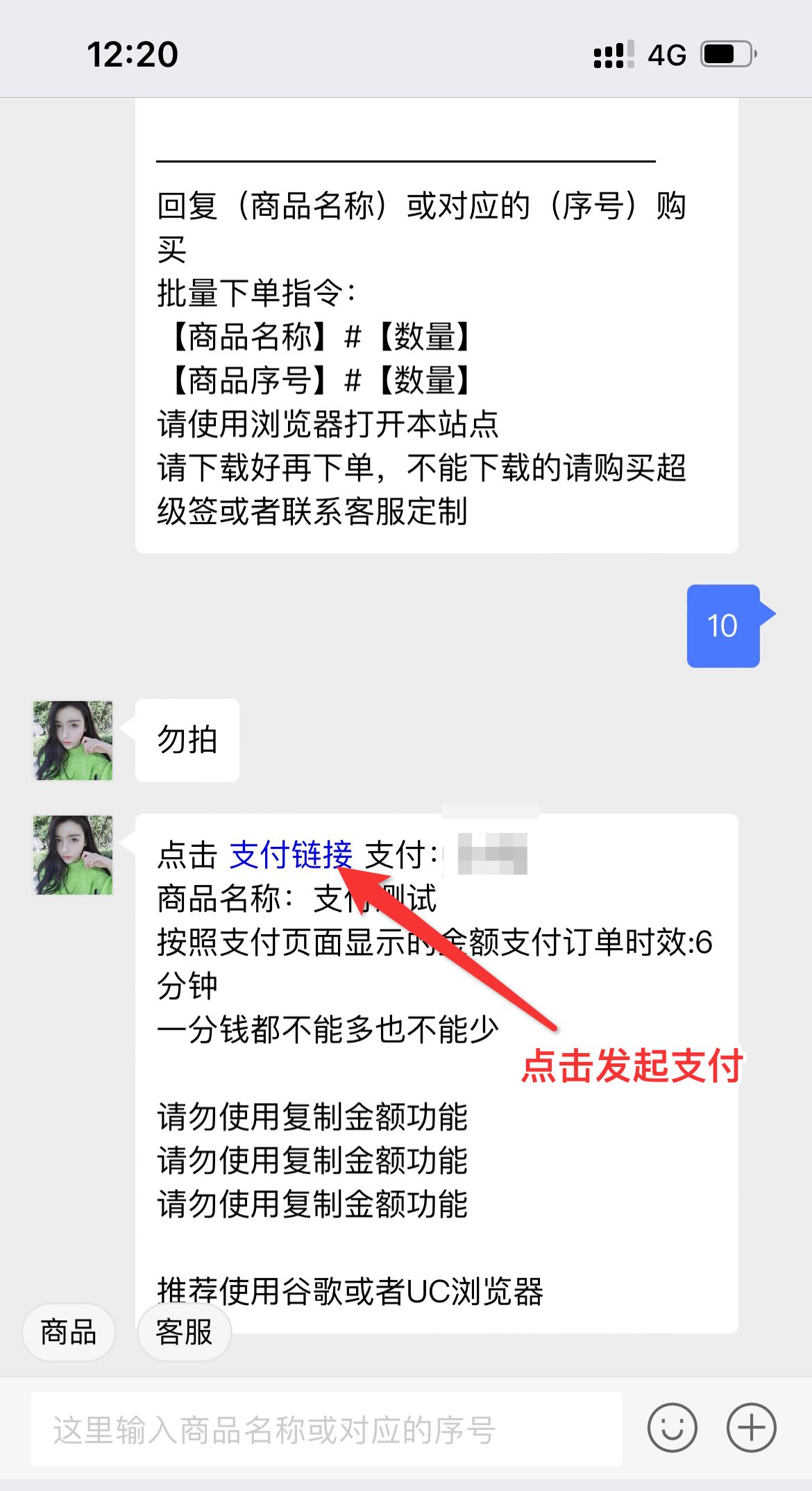 1642307724159371.jpg