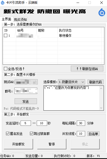 1657825073447622.png