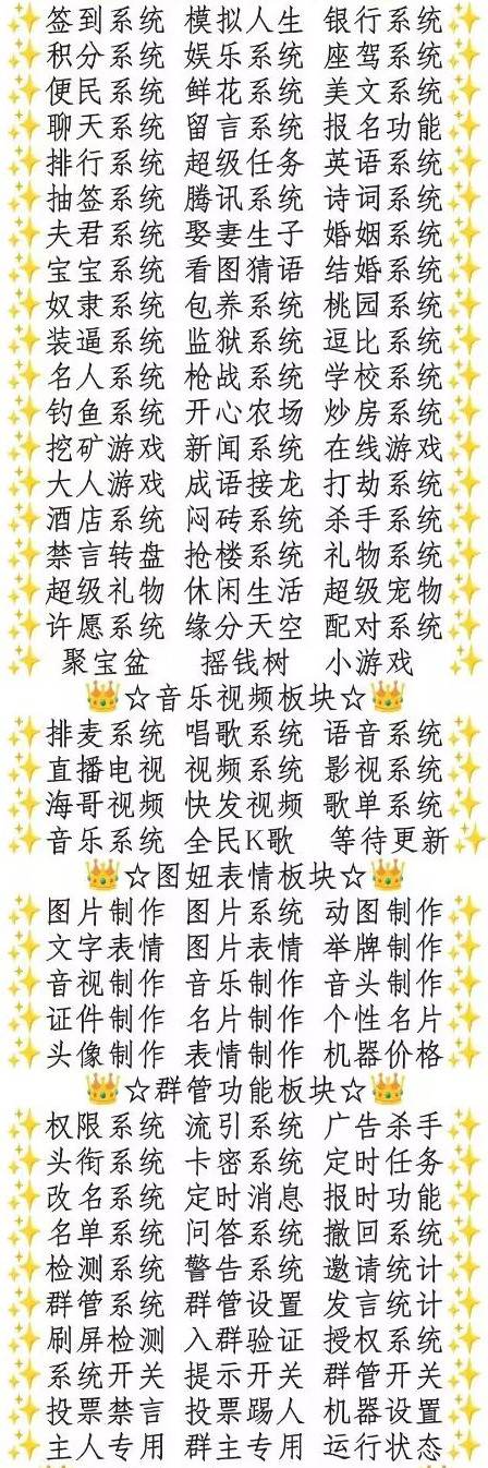 1724353654963485.png