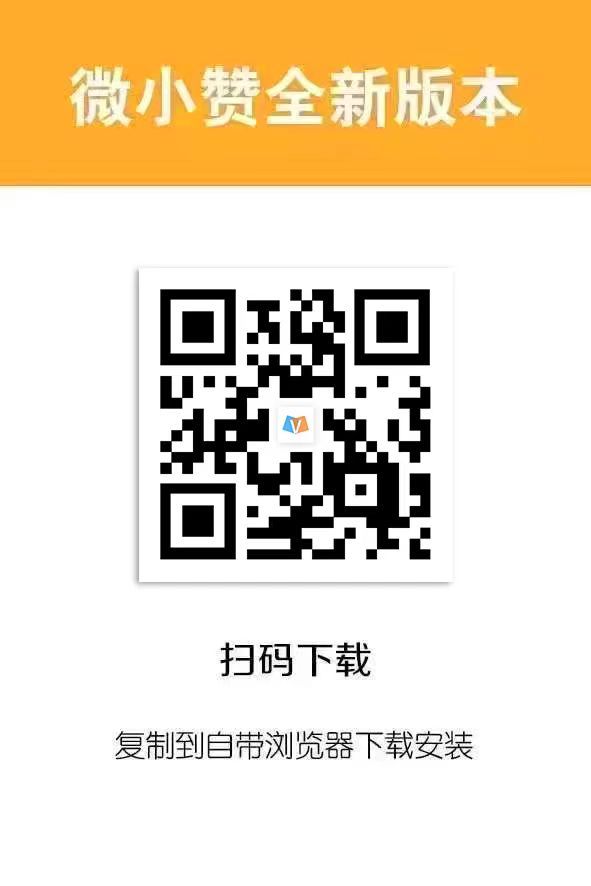 1744252480882384.jpg