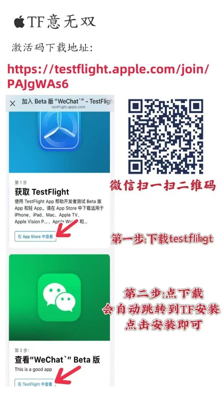1759073270863680.jpg
